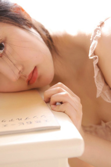 上瘾的妻子